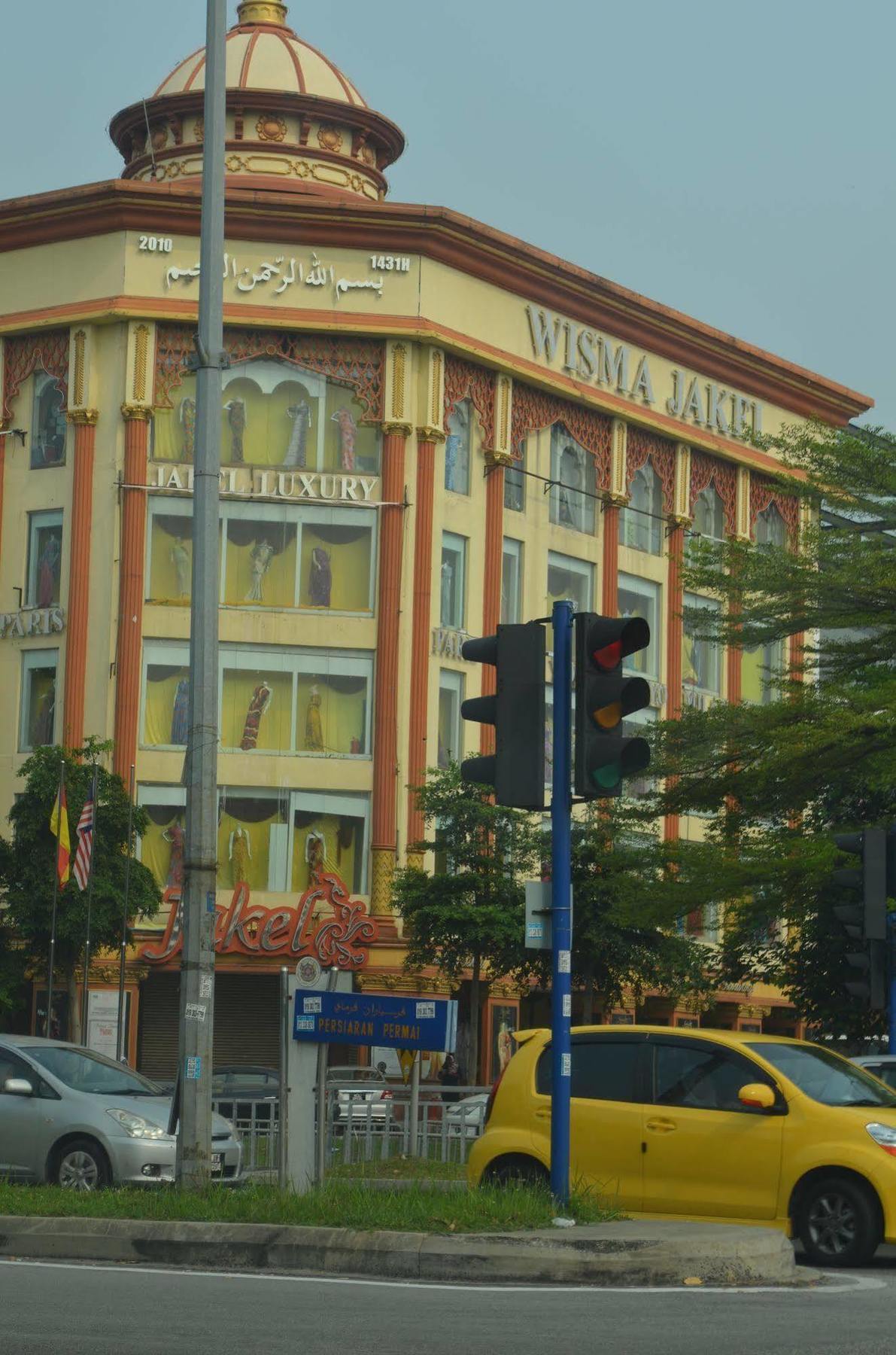 Rest & Go Hotel Shah Alam @ Uitm & Hospital شاه علام المظهر الخارجي الصورة
