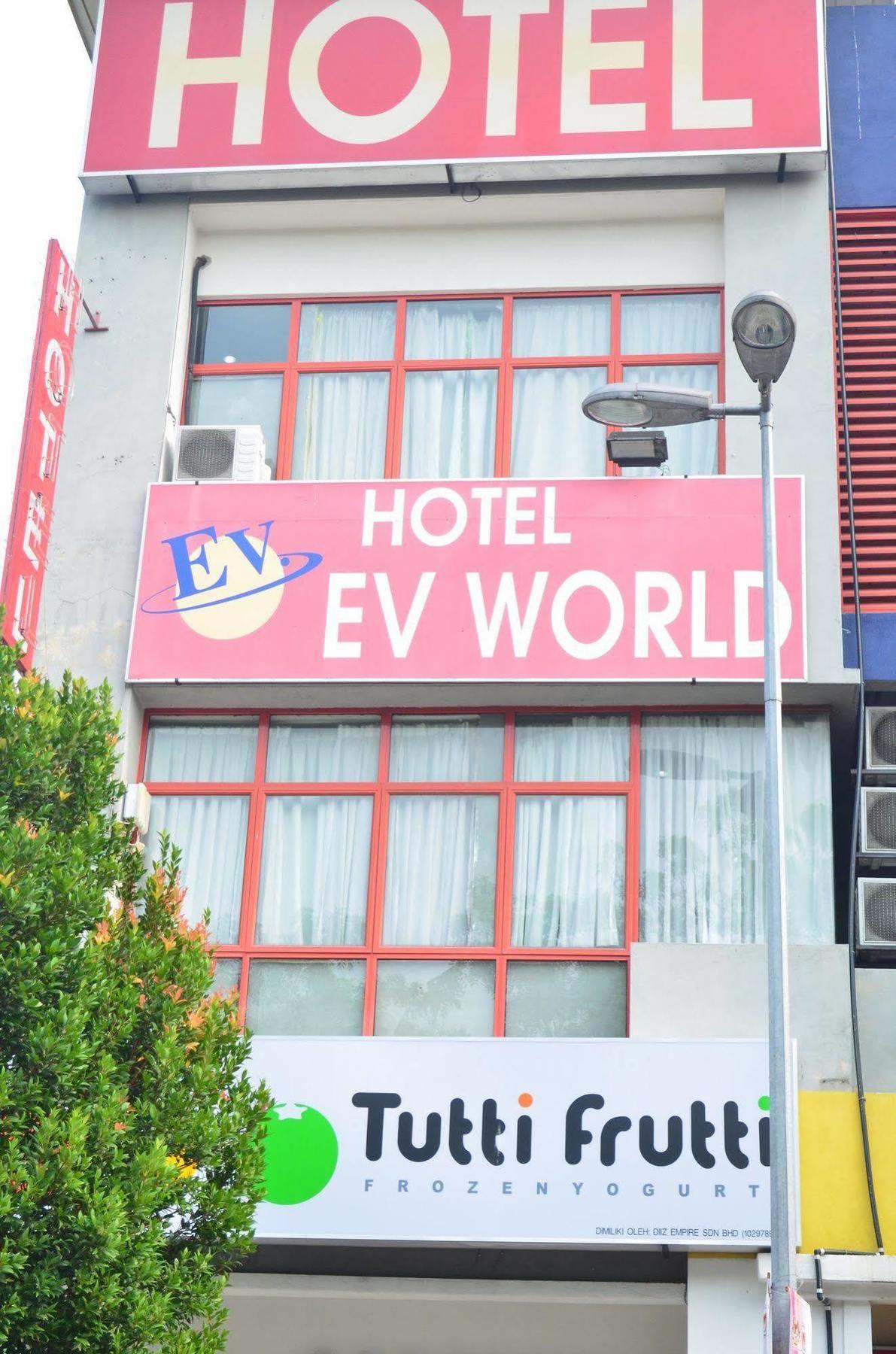 Rest & Go Hotel Shah Alam @ Uitm & Hospital شاه علام المظهر الخارجي الصورة
