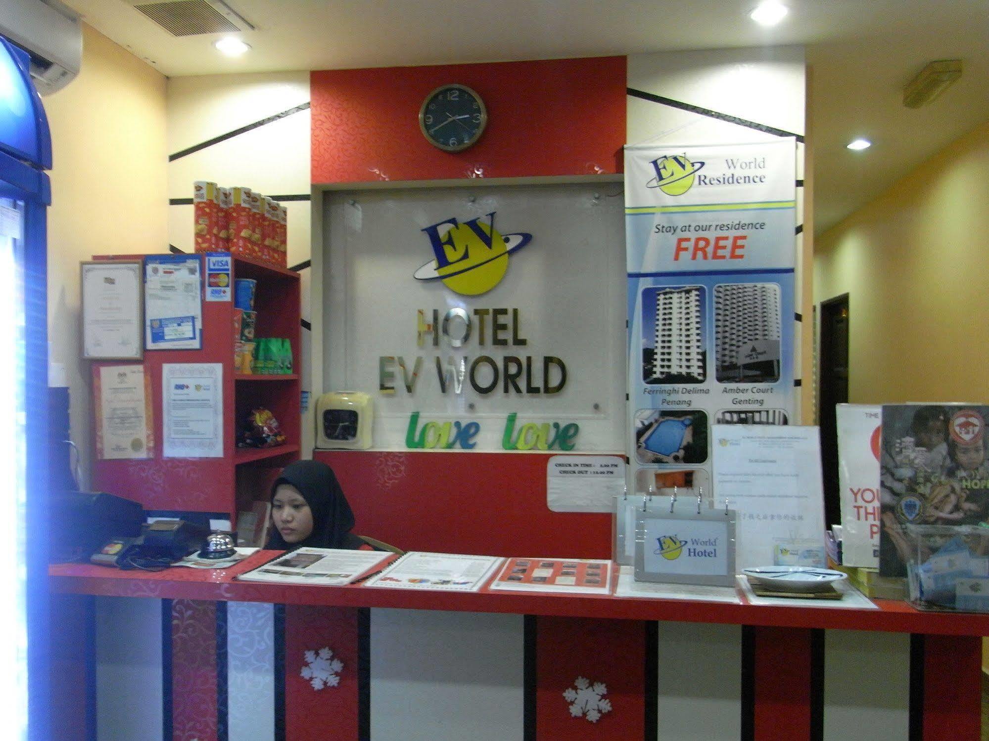 Rest & Go Hotel Shah Alam @ Uitm & Hospital شاه علام المظهر الخارجي الصورة